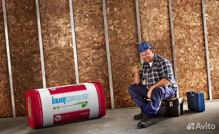 Базальтовая минеральная вата