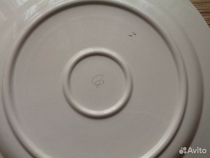 Сарактажский