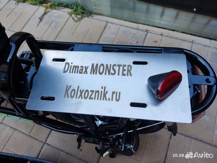 Электровелосипед dimax monster