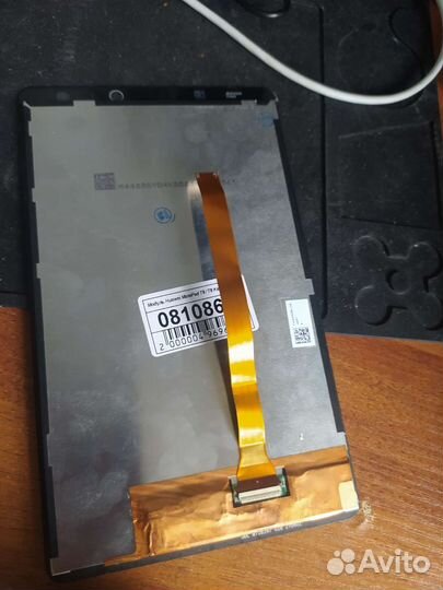Huawei mate pad T8