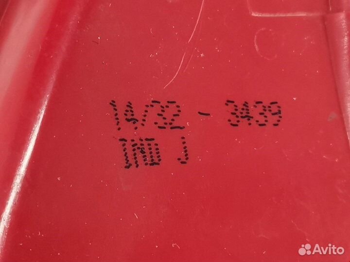 Фонарь задний для Peugeot-Citroen 206 6351P1