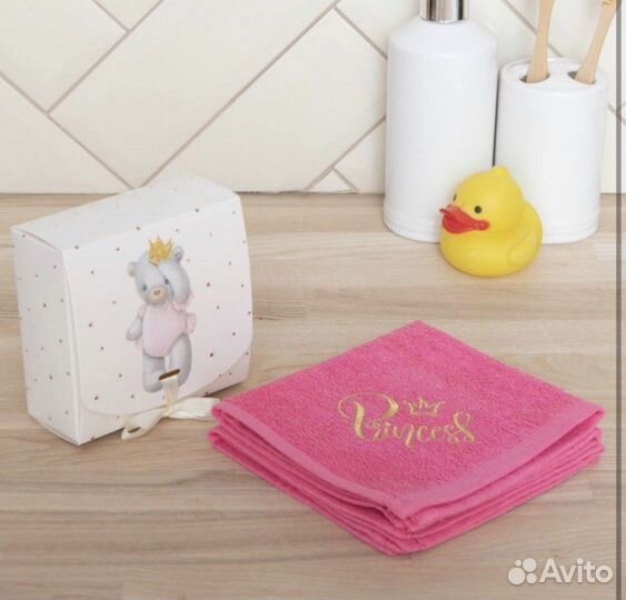 Набор детских полотенец 30х30