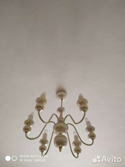 Люстра фарфоровая