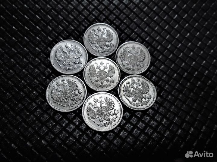 10 копеек 1908-1909-1910-1911-1913-1914-1916 года