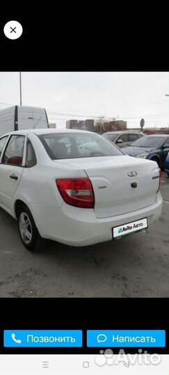 LADA Granta 1.6 МТ, 2018, битый, 120 000 км