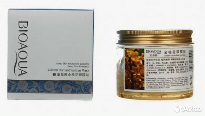 Маска для кожи вокруг глаз BioAqua