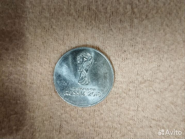 Памятные монеты Сочи 2014