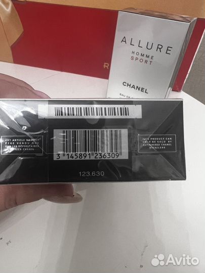 Chanel allure homme sport EAU DE toilette spray