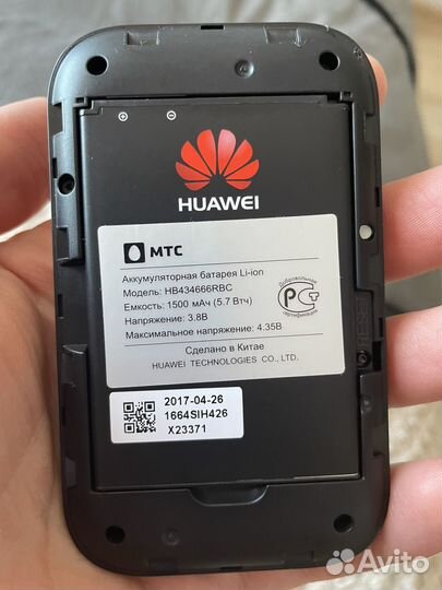 LTE Wi-Fi роутер МТС (8214F)