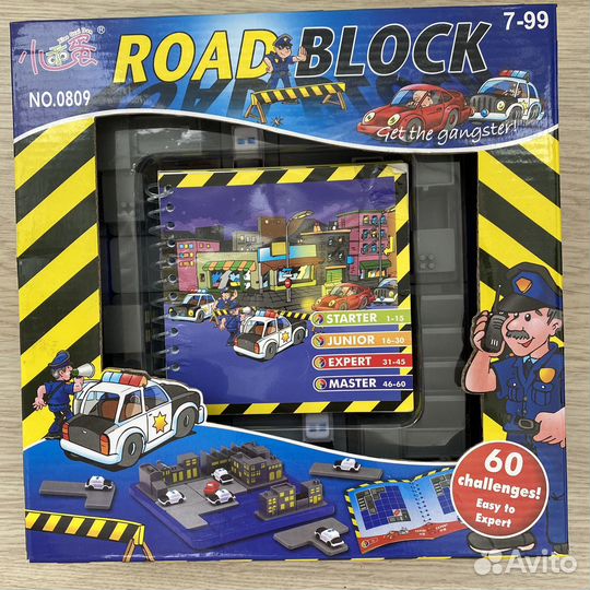 Настольная игра головоломка Road block