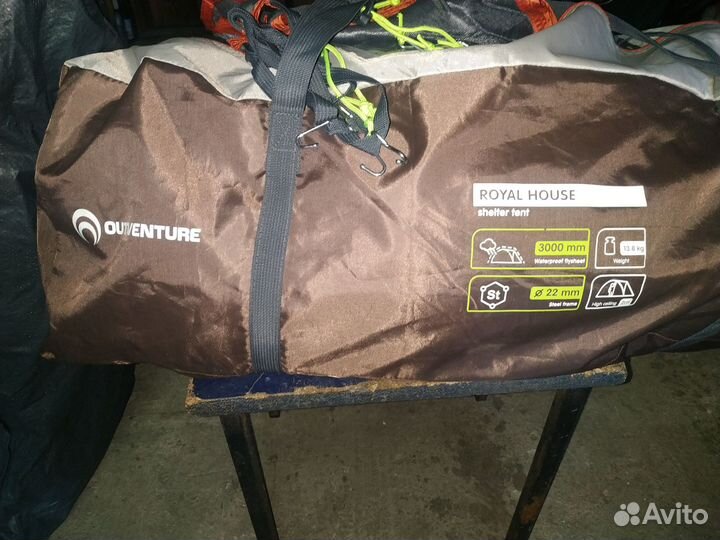 Палатка-шатер Nordway Royal House