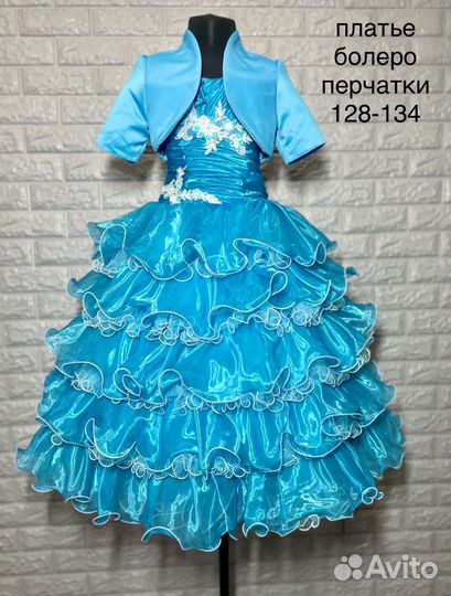 Прокат (аренда) платьев для девочек