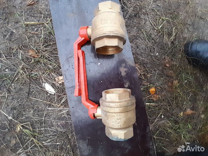 Кран шаровый dn50 pn16