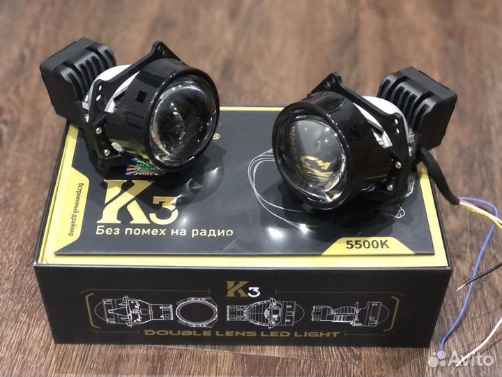 Билед линзы Aozoom K3 Dragon Knight DK200 v2.0