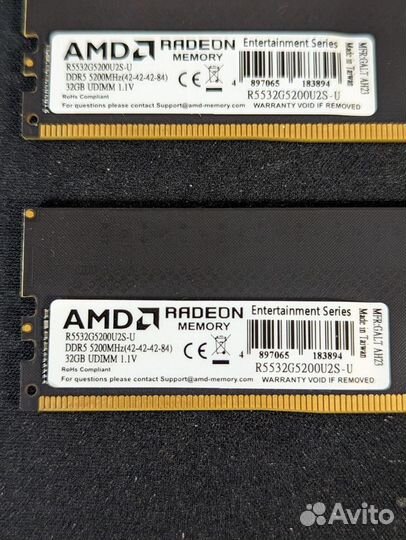 Оперативная память DDR5 64gb AMD 5200mhz hynix