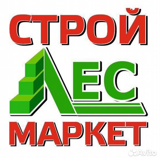 Грузчик-разнорабочий