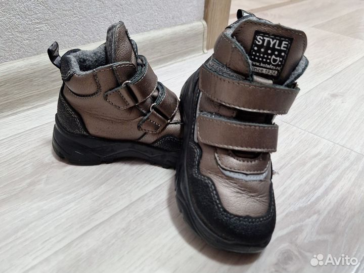 Ботинки для девочки