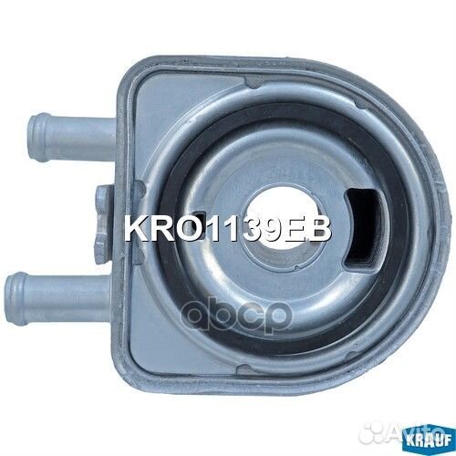 KRO1139EB Интеркулер KRO1139EB Krauf