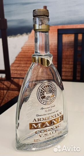 Стеклянная бутылка 0.5л