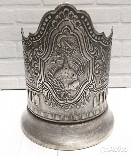 Подстаканник СССР Космос, 10.5 см