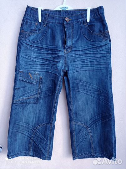 Шорты для мальчика