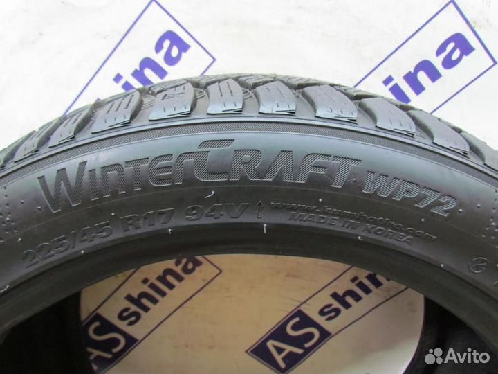 Kumho WinterCraft WP72 225/45 R17 99G