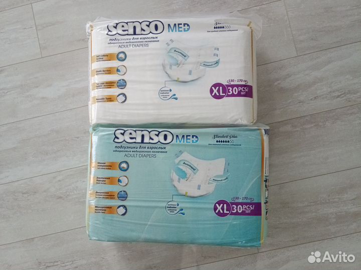 Памперсы для взрослых XL (4)с доставкой