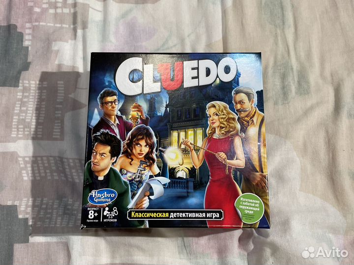 Настольная Игра 