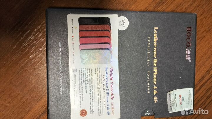 Чехол на iPhone 4&4s