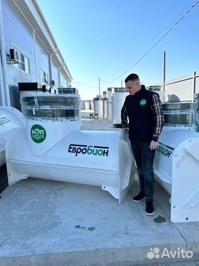 Септик под ключ