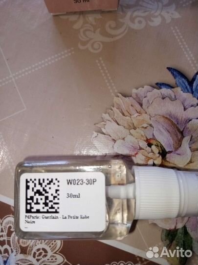 Парфюм guerlain la petite robe noire