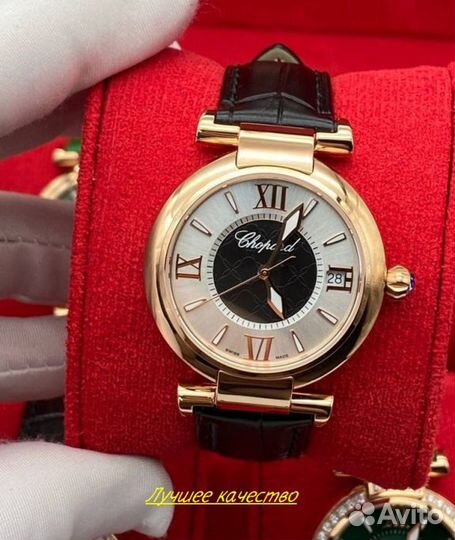 Женские кварцевые часы Chopard ImperialE