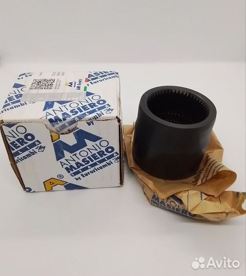 Втулка угловой передачи Ford 2051908 6DCT450-MPS6