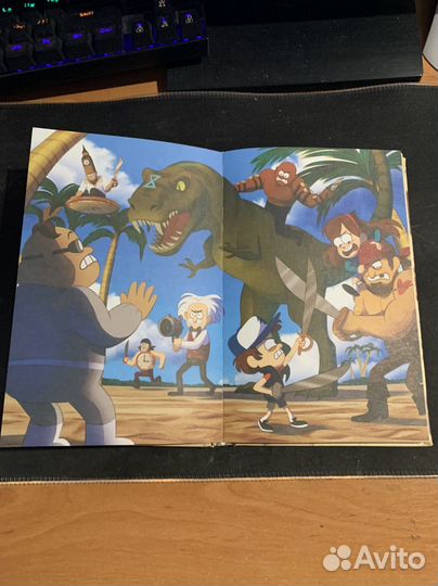 Книга гравити фолз