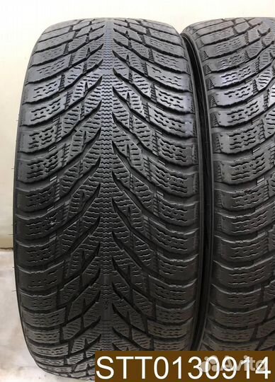 Nokian Tyres Hakkapeliitta R3 225/45 R18 95T