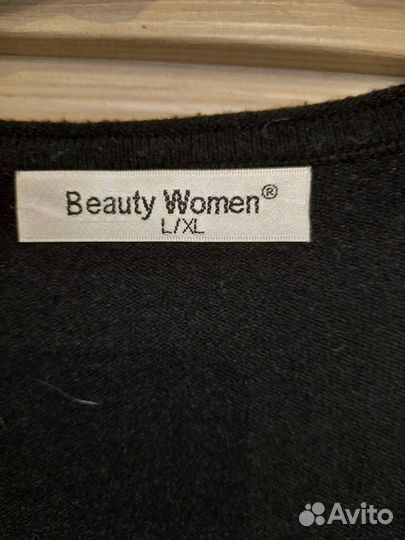 Вечернее платье 46 размера