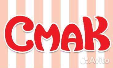 Сотрудник линии раздачи