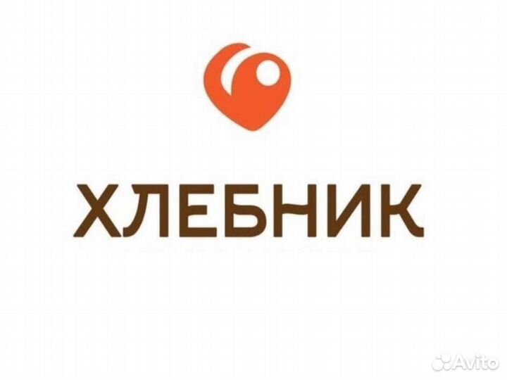 Продавец-кассир