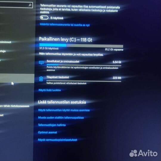 Ноутбук asus G771J Republic of Gamers