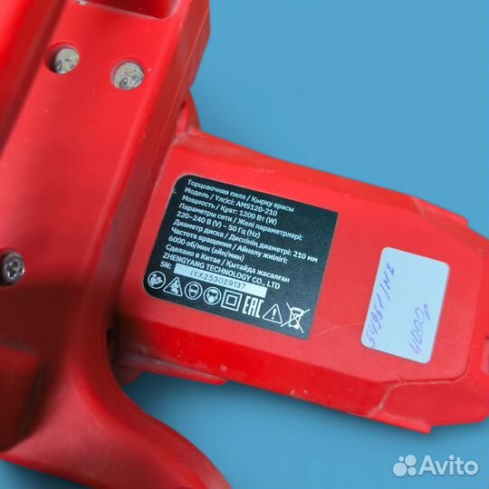 Торцовочная пила Aceline AMS120-210