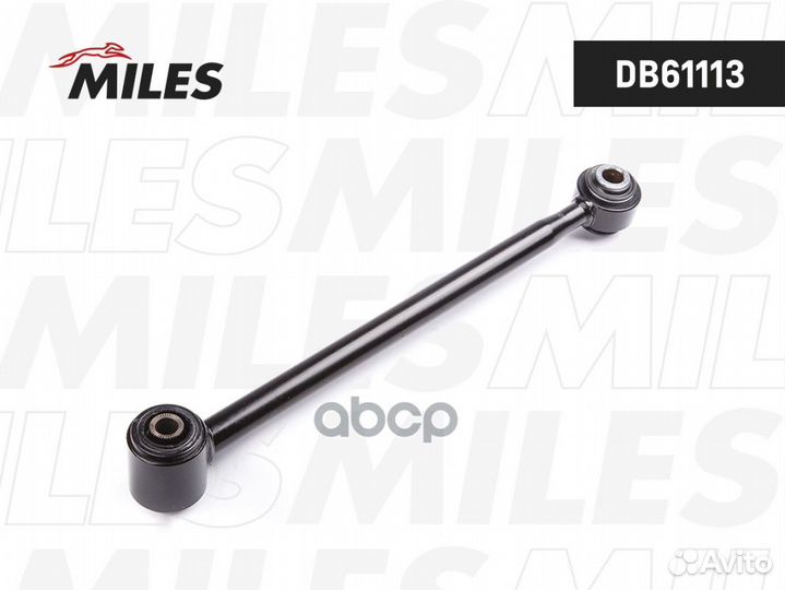 Рычаг задней подвески правый (поперечный) toyot