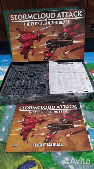 WH40k Warhammer stormcloud attack