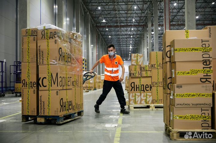 Фасовщик на склад посылок