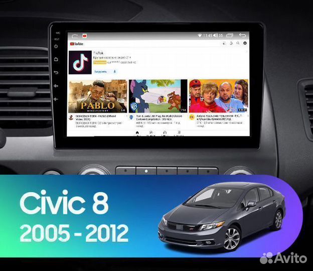 Магнитола Android Honda Civic 2005-2012 2/32Gb