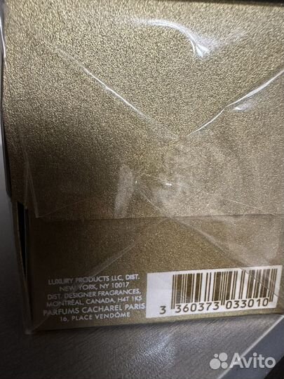 Винтажные духи noa