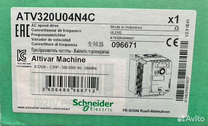 Преобразователь Schneider Electric ATV320U04N4C