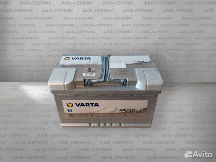 Аккумулятор гелевый Varta AGM 80Ah новый гарантия