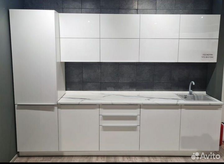 Модульная кухня в наличии