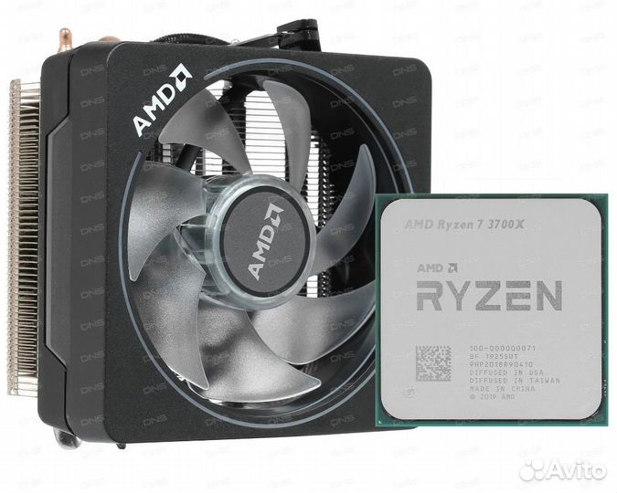 Процессор AMD Ryzen 3700x в боксовом испонении