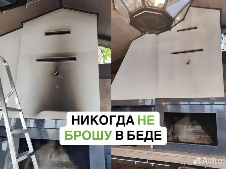 Клининг. Уборка квартир, дома. Генеральная уборка